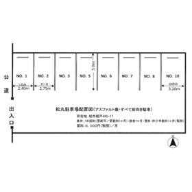 平面図