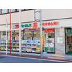 販売店