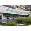 ショッピング施設