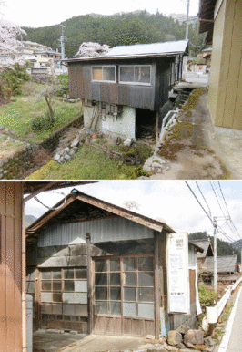 住居建物北側　倉庫