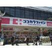 ショッピング施設