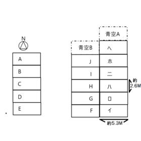 平面図