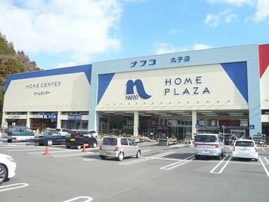 ナフコツーワンスタイル丸子店