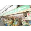 販売店