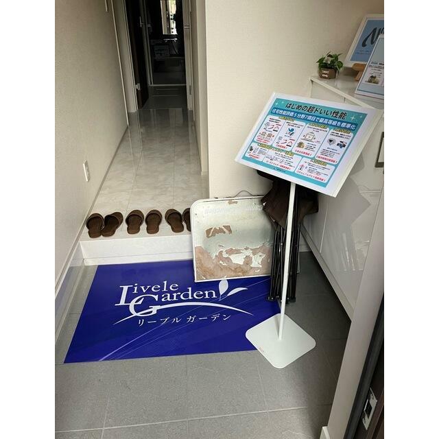 家族やゲストの笑顔が浮かんできそうな玄関（2号棟）