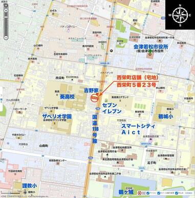 建築条件無し！市役所まで徒歩５分の立地です！国道沿いで融雪歩道なので冬も安心です！！