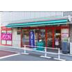 ショッピング施設