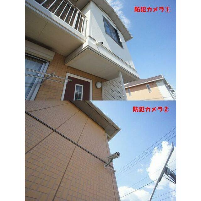 【防犯カメラ】敷地内防犯カメラ付きなので、車上荒らし等の抑止、万が一の証拠確保で、安心な住環境をご…