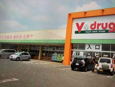 Ｖ・ｄｒｕｇ東郷西店