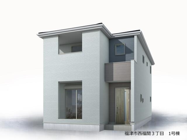 物件画像 福津市 西福間３丁目 2階建 4LDK