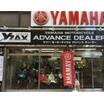 販売店