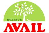 情報提供会社