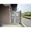 共有部分