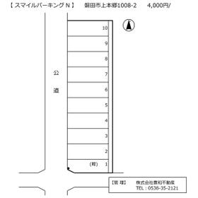 平面図