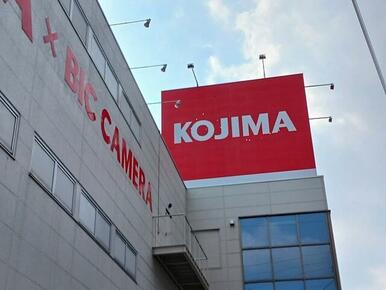 コジマ