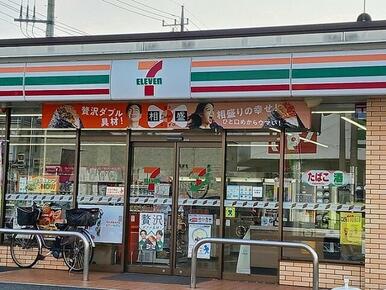 セブンイレブン