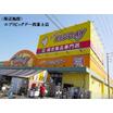 ショッピング施設