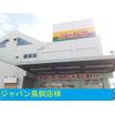 ショッピング施設