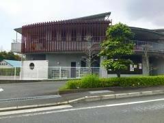 中里保育園
