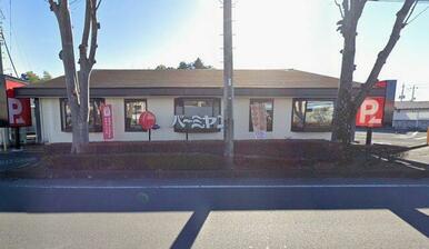バーミヤン鶴ヶ島店