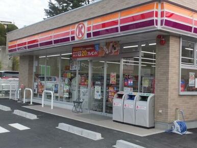 サークルＫ　浜松舘山寺温泉店