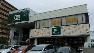 ＦＵＪＩ大船店
