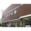 ショッピング施設