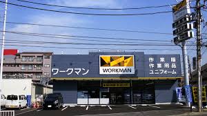 ワークマン横浜新子安店