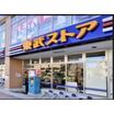 ショッピング施設