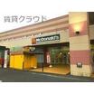飲食店