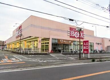 ベルクス南柏店