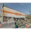 ショッピング施設