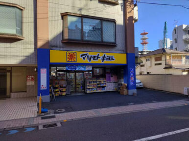 マツモトキヨシ武町店