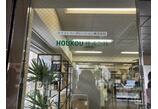 情報提供会社