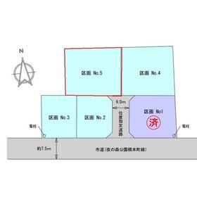 地形図等