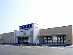 三洋堂書店川辺店