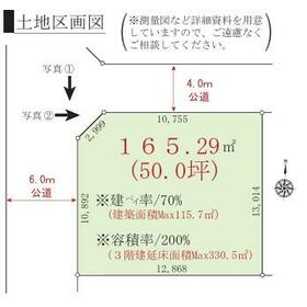 地形図等