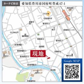 案内図