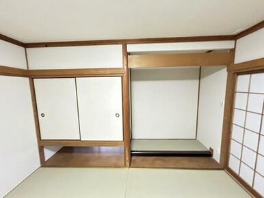 和室