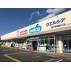 販売店