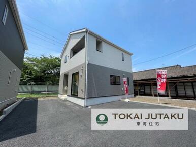 2号棟・完成済物件！即入居可能。お気軽にお問い合わせください！