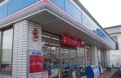 ローソン観音寺新町店