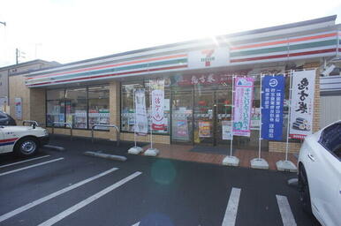 セブンイレブン調布柴崎１丁目店