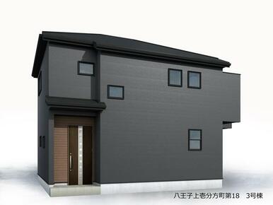 完成予想図（外観）