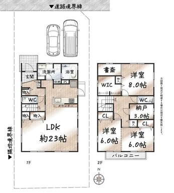 全室収納付き　広めの洗面で収納も多くとてもゆとりある間取りです。