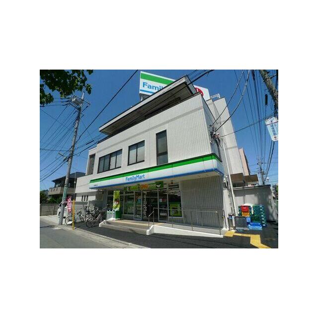 【コンビニ（２４ｈ）ファミリーマート】徒歩４分（２７０ｍ）急なお買い物も２４時間なら安心ですね！宮…