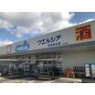 販売店