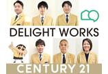 情報提供会社
