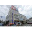 販売店