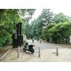 公園